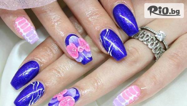 Hairland - thumb 2