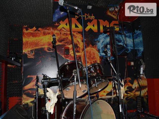 ADAMS BAR - thumb 4 ADAMS BAR - thumb 4