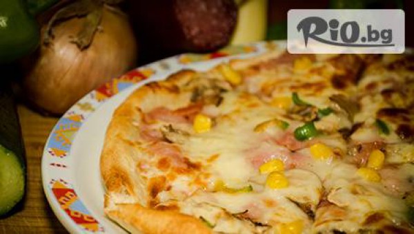 ресторант и пицария - thumb 2