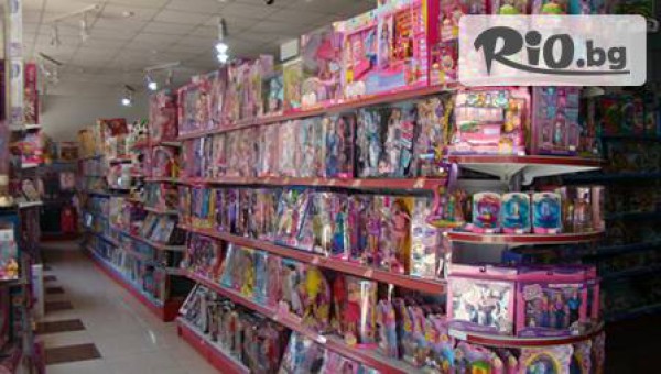 Магазини за детски играчки Раяленд - thumb 3