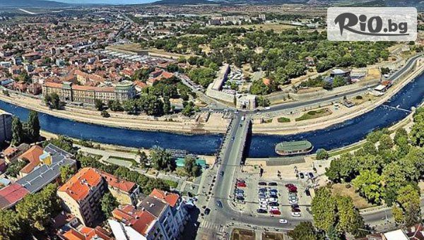 Глобул Турс - thumb 3