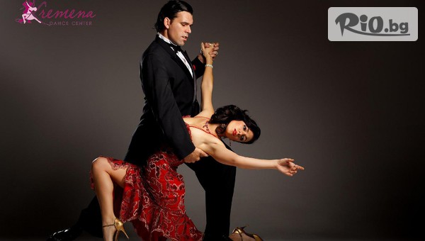 Kremena Dance Center - thumb 2