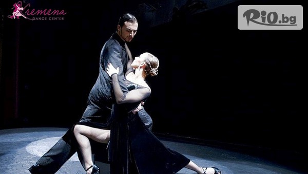 Kremena Dance Center - thumb 3