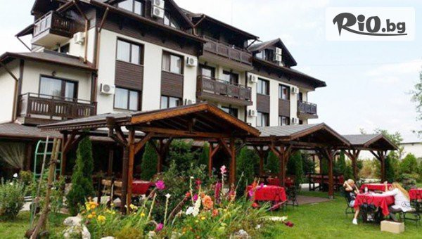 Есенна СПА почивка в Добринище до края на Ноември! Нощувка със закуска + сауна и парна баня, от Хотел Валентино 2