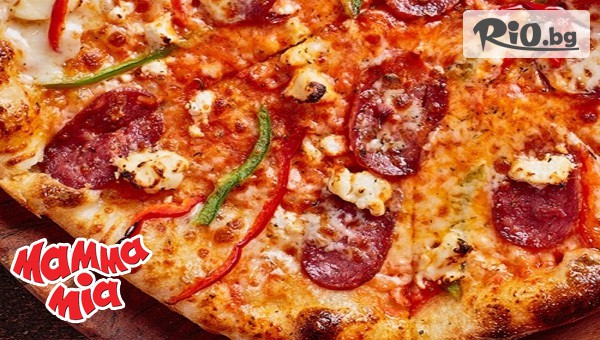 Пицария Mamma Mia - thumb 2