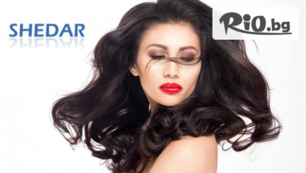 Салон за красота Шедар - thumb 4