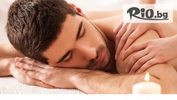 Салон за красота Izabel - thumb 2