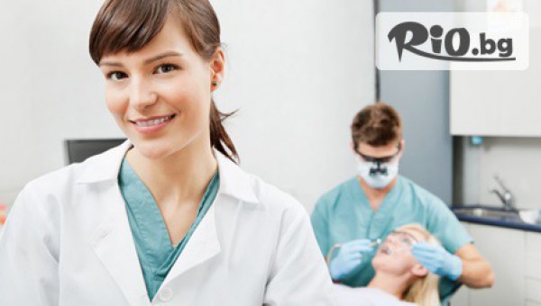 Дентален кабинет Д-р Захариева - thumb 2