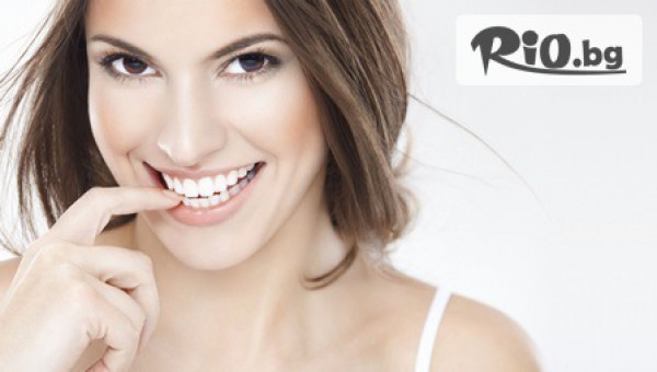 Дентален кабинет Д-р Захариева - thumb 3