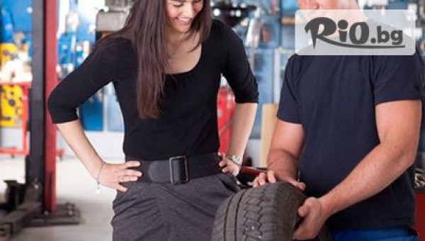 Автоцентър Хикон - thumb 2