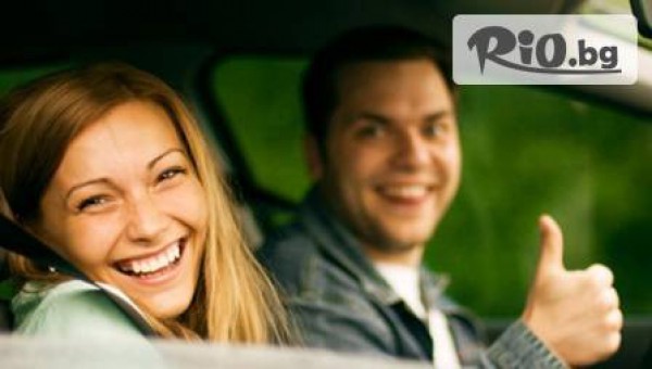 Автоцентър Хикон - thumb 4