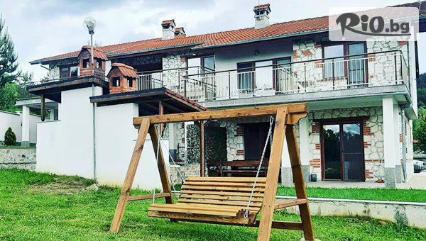 Есенна Почивка в Цигов чарк! Нощувка в самостоятелна къща за до 12 човека + външно джакузи, детски кът в Къщи за гости Илиеви