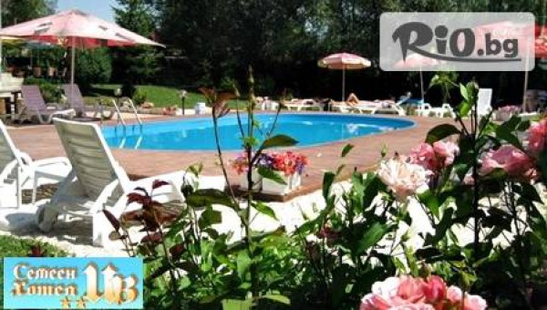 семеен хотел Ив** гр. Велинград - thumb 2