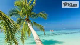 Екскурзия до Флорида с круиз до Бахами #1