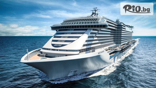 Арена Холидейз - thumb 2