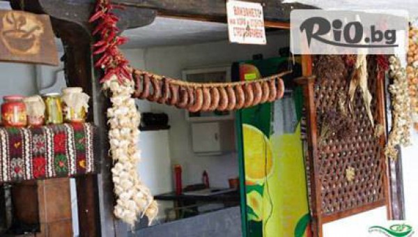 Хотел ЕК "Чифлика"Чукурово - thumb 3