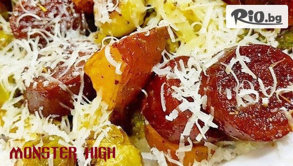 Ресторант Монстър Хай - thumb 2