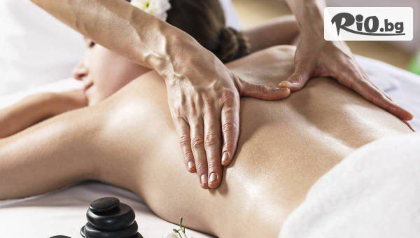 Лечебен масаж на гръб или стави #1