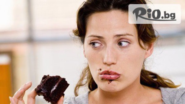 Пълен Вега тест със 75% отстъпка! Разбери как да се храниш правилно само за 19.80лв, от Био Акцент