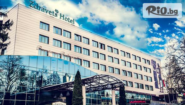 Zdravets Hotel Conference &SPA - thumb 3