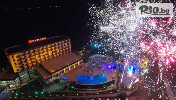 Глобус Холидейс - thumb 1