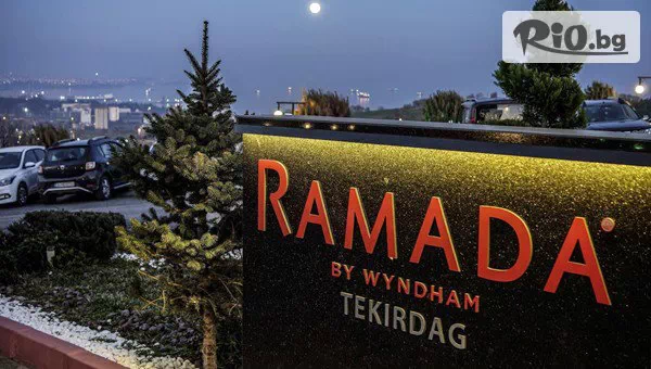 Глобус Холидейс - thumb 2