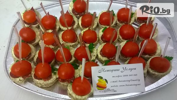 H&D catering - thumb 4