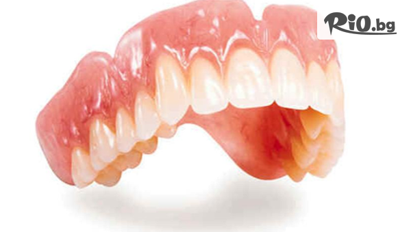 Мека силиконова протеза VertexThermoSens със 17% отстъпка, предоставено от Д-р Джонова
