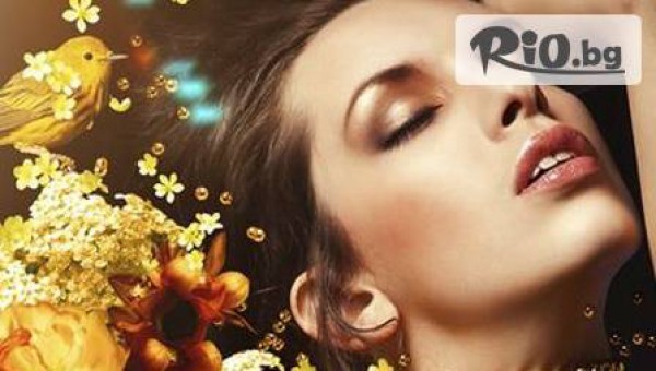 Салон за красота - FLEUR STYLE - thumb 5