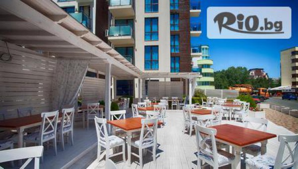 Апартхотел Сън Гейт 3* - thumb 4