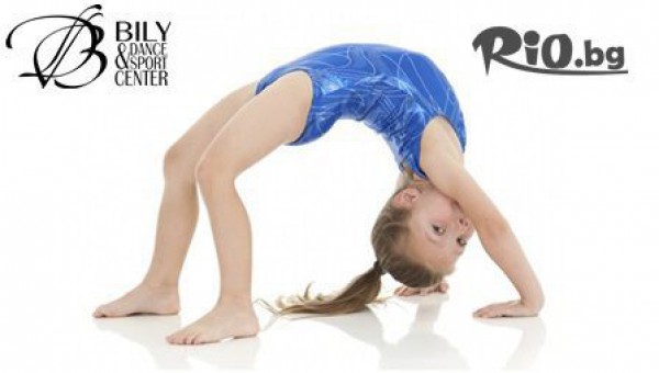 BilyDance&amp;SportCenter - thumb 3