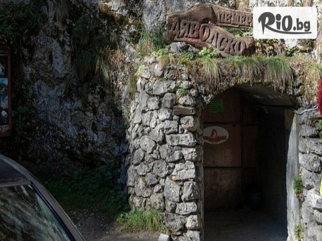 Рикотур - thumb 2 Рикотур - thumb 2