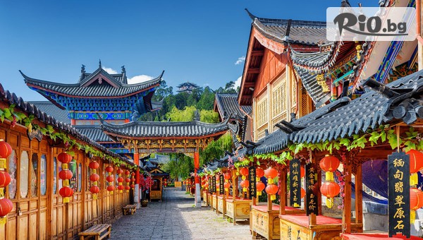 Премио Травел - thumb 4