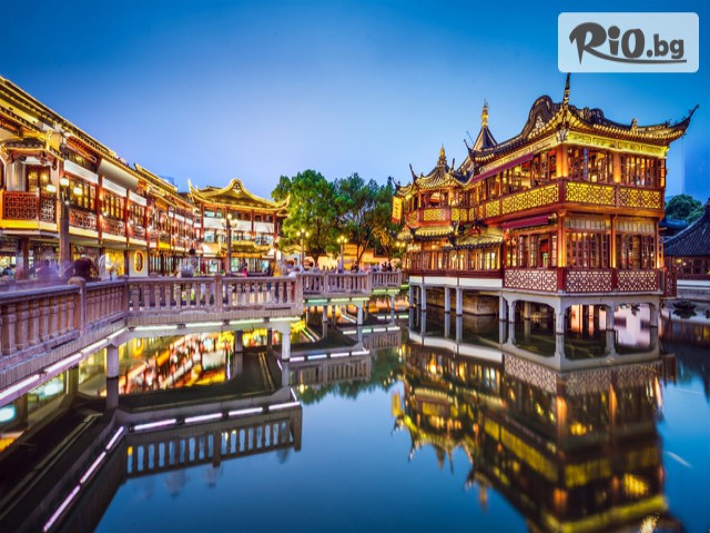 Премио Травел - thumb 1 Премио Травел - thumb 1