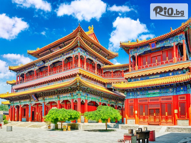 Премио Травел - thumb 2 Премио Травел - thumb 2