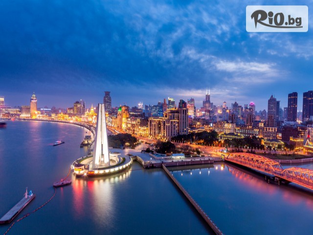 Премио Травел - thumb 5 Премио Травел - thumb 5