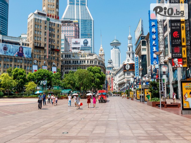 Премио Травел - thumb 7 Премио Травел - thumb 7