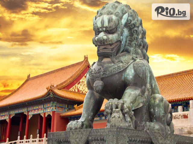 Премио Травел - thumb 9 Премио Травел - thumb 9