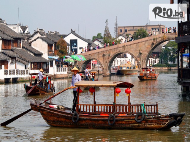 Премио Травел - thumb 13 Премио Травел - thumb 13