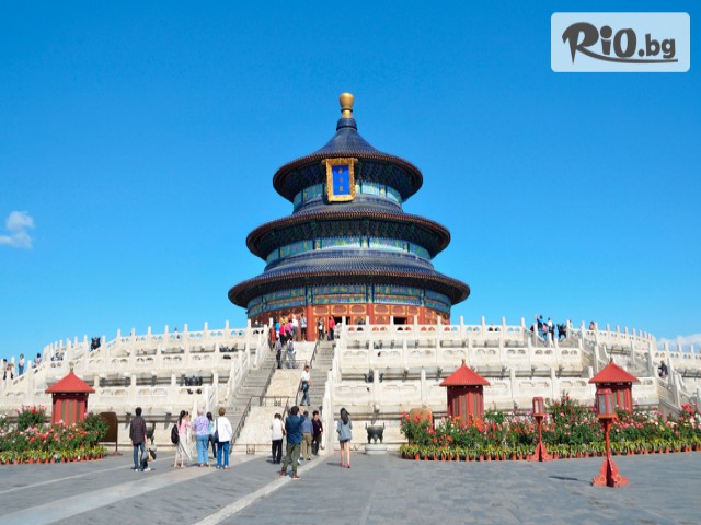 Премио Травел - thumb 14 Премио Травел - thumb 14