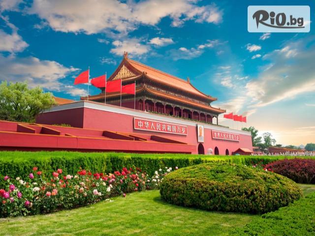 Премио Травел - thumb 17 Премио Травел - thumb 17