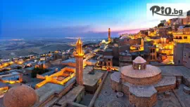 Мардин, Газиантеп, Шанлъурфа и Истанбул #1