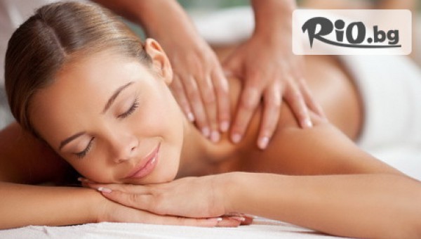 Салон за красота Бордо - thumb 4