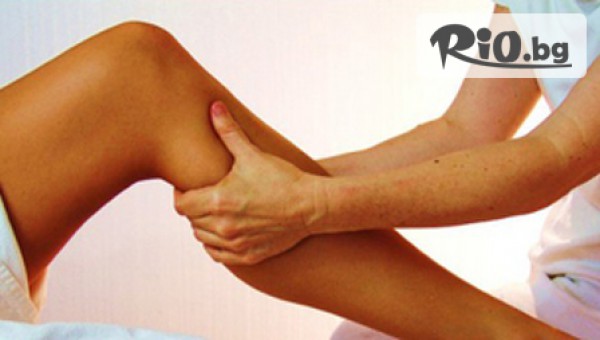 Салон за красота Бордо - thumb 5