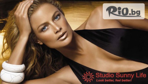 Страхотен бронзов тен и през студените дни! Карта за 20 или 50 мин. за хоризонтален или вертикален Турбо солариум на цена от 7.90лв, от Студио Sunny Life