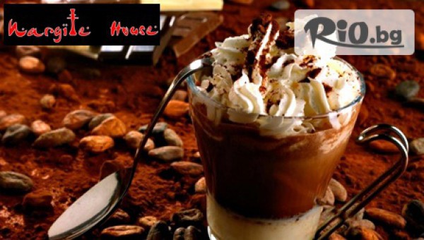 Кафе-Бар Nargile House - thumb 4