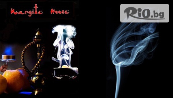 Кафе-Бар Nargile House - thumb 3