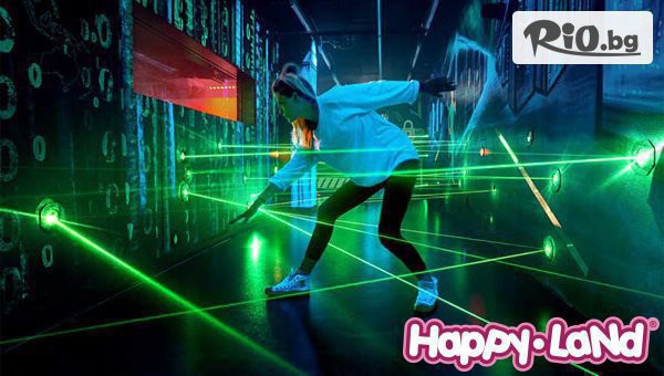 Детски център Happy Land - thumb 4