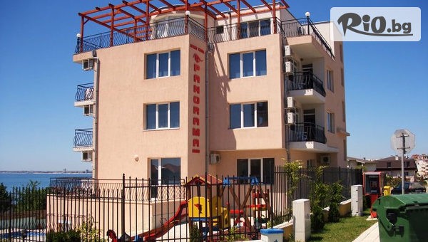 Апартхотел Панорама - thumb 2