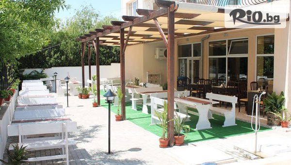 Апартхотел Панорама - thumb 3